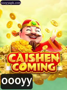 Explorando o Universo de CAISHENCOMING: O Jogo que Conquistou os Fãs